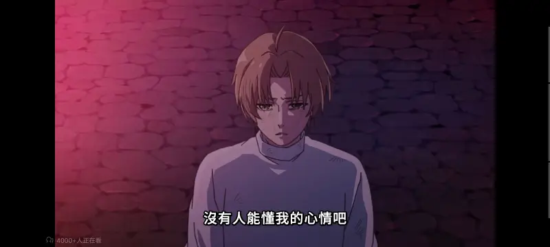 无职转生,无职转生到了异世界就拿出真本事,异世界,动画,动漫,番剧,二次元,日漫,ACG