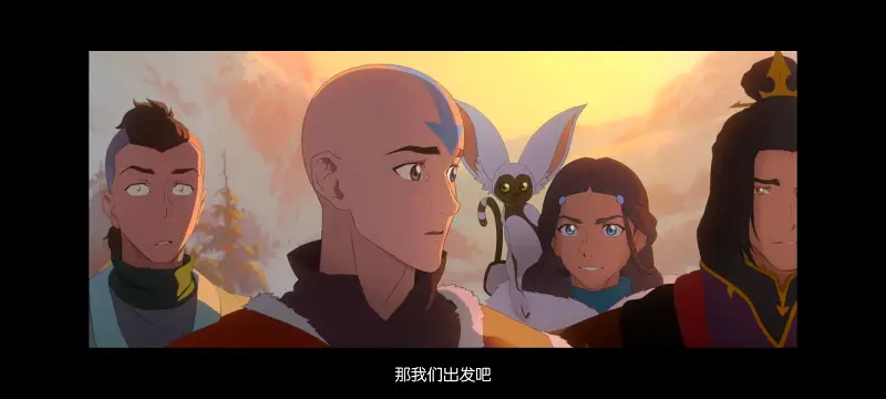 降世神通,安昂传奇,美漫,动画,动漫,番剧,二次元,ACG,动画电影