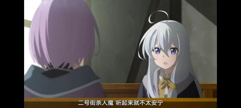 魔女之旅,动画,动漫,番剧,ACG