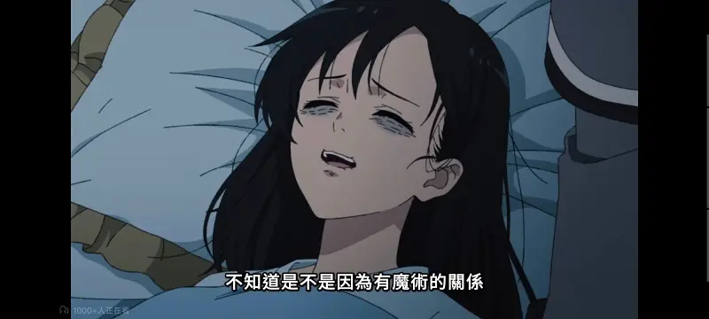 无职转生,无职转生到了异世界就拿出真本事,异世界,动画,动漫,番剧,二次元,日漫,ACG