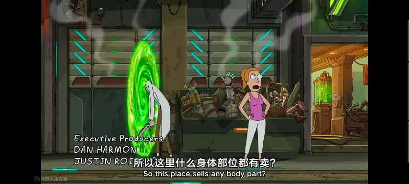 瑞克和莫蒂,瑞克与莫蒂,美漫,动画,动漫,番剧,ACG