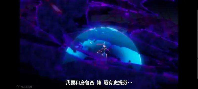 转生成为魔剑了,转生就是剑,异世界,动画,动漫,番剧,日漫,二次元,ACG