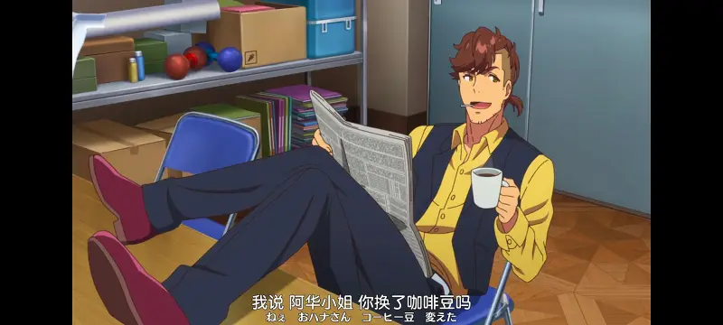 赛马娘,赛马娘PrettyDreby,动画,动漫,番剧,ACG