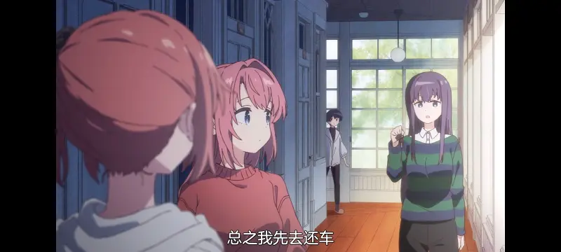 上伊那牡丹醉姿如百合,上伊那牡丹酒醉身姿似百合花般,动画,动漫,番剧,二次元,日漫,ACG