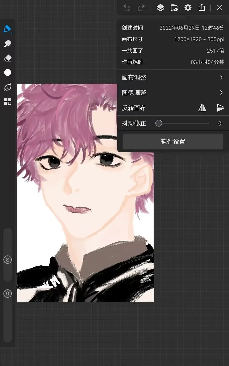 绘画创作