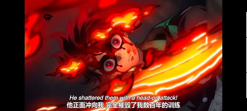 鬼灭之刃,鬼滅之刃,剧场版,鬼灭之刃无限城篇,动画,动漫,动画电影,日漫,ACG,二次元