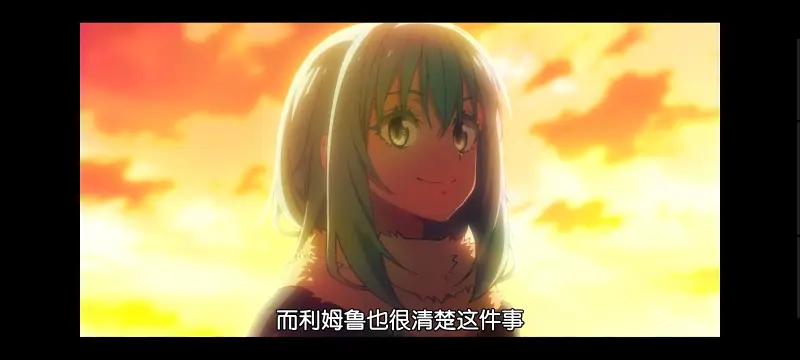关于我转生变成史莱姆这档事,关于我转生后成为史莱姆的那件事,异世界,动画,动漫,番剧,日漫,二次元,ACG