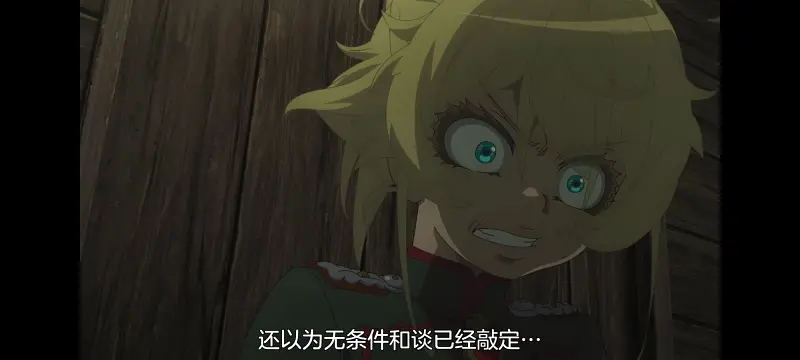 谭雅战记,幼女战记,动画,动漫,番剧,日漫,二次元,ACG