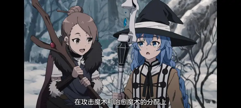 无职转生,无职转生到了异世界就拿出真本事,异世界,动画,动漫,番剧,日漫,二次元,ACG