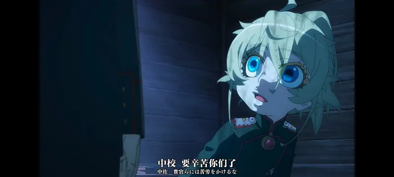 幼女战记,谭雅战记,动画,动漫,番剧,二次元,日漫,ACG