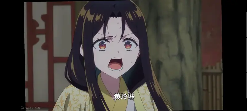 虽然我是不完美恶女雏宫蝶鼠替换传,恶女不才请多关照雏宫蝶鼠替换传,动画,动漫,番剧,二次元,ACG,日漫