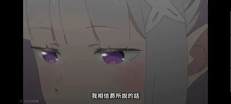 从零开始的异世界生活,异世界,动画,动漫,番剧,日漫,二次元,ACG