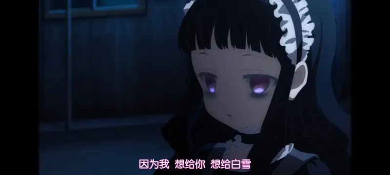 魔法少女育成计划,魔保育,魔法少女,动画,动漫,番剧,日漫,二次元,ACG