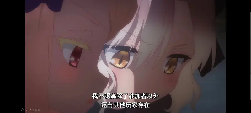 魔法少女育成计划,魔保育,魔法少女,魔法少女育成计划restart,动画,动漫,番剧,二次元,日漫,ACG