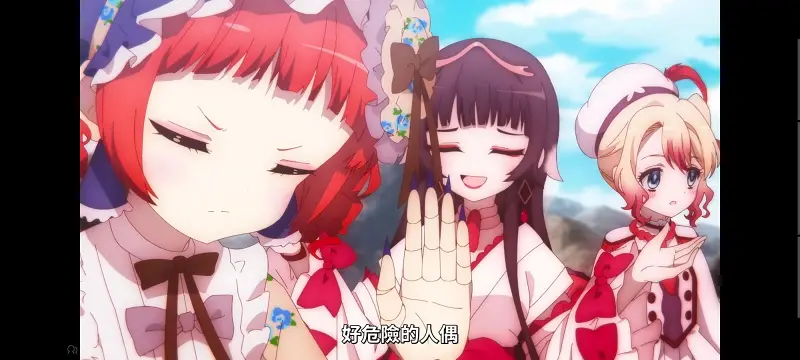 魔法少女育成计划,魔法少女,魔保育,动画,魔法少女育成计划restart,动漫,番剧,日漫,二次元,ACG