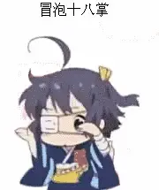 闲聊茶馆,乞讨