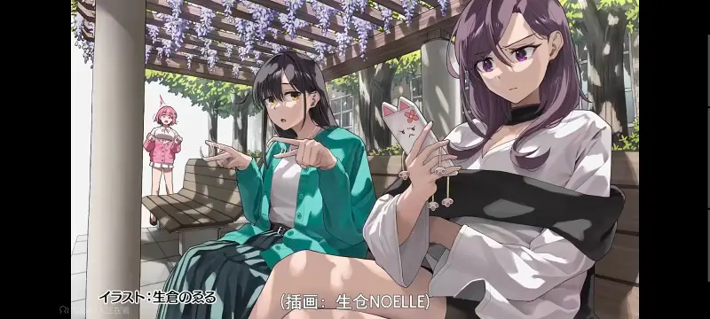 FX战士久留美,拟股喵喵,动画,动漫,番剧,二次元,日漫,ACG