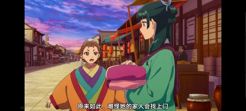 药屋少女的呢喃,药师少女的独语,动画,动漫,番剧,日漫,二次元,ACG
