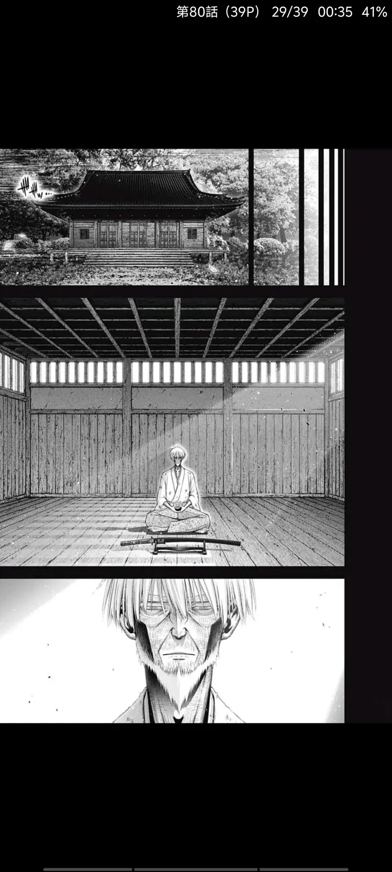黑暗集会,动漫,漫画,ACG