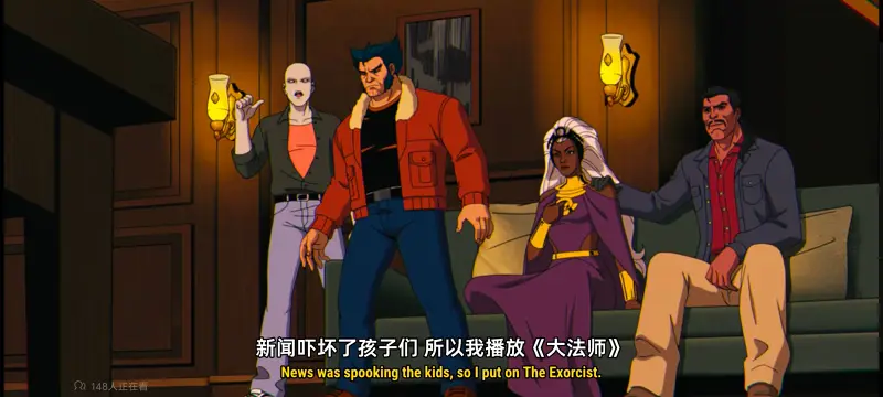 X战警,超级英雄,漫威,动画,动漫,番剧,ACG,美漫