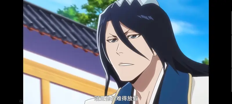 死神,千年血战,Bleach,动画,动漫,境界,番剧,日漫,二次元,ACG