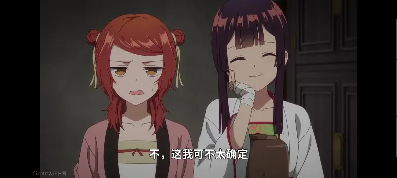 虽然我是不完美恶女雏宫蝶鼠替换传,恶女不才请多关照雏宫蝶鼠替换传,动画,动漫,番剧,二次元,ACG,日漫