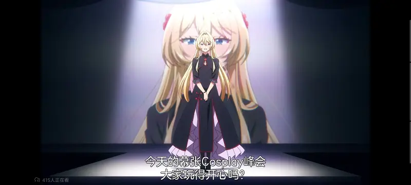 我怎么可能成为你的恋人不行不行,百合,百合动漫,动画,动漫,番剧,ACG
