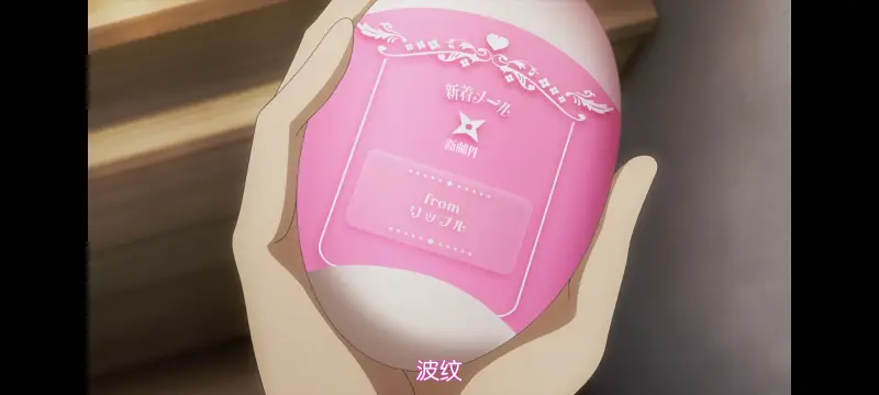 魔法少女育成计划,魔保育,魔法少女,动画,动漫,番剧,二次元,日漫,ACG