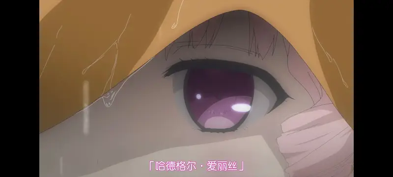 魔法少女育成计划,魔法少女,魔保育,动画,动漫,番剧,日漫,二次元,ACG