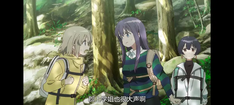 上伊那牡丹醉姿如百合,上伊那牡丹酒醉身姿似百合花般,动画,动漫,番剧,二次元,日漫,ACG