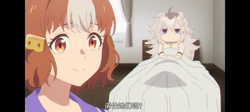 赛马娘,赛马娘PrettyDreby,芦毛灰姑娘,赛马娘芦毛灰姑娘,动画,动漫,番剧,ACG