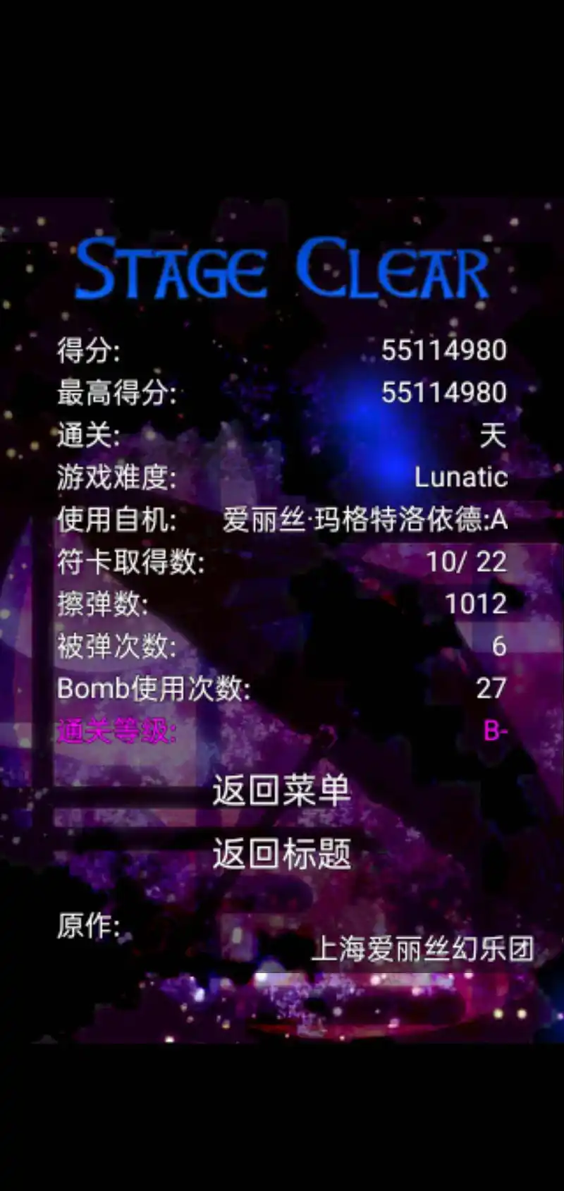 人的大脑可以客观地改变时间 dddd
