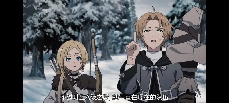 无职转生,无职转生到了异世界就拿出真本事,异世界,动画,动漫,番剧,日漫,二次元,ACG