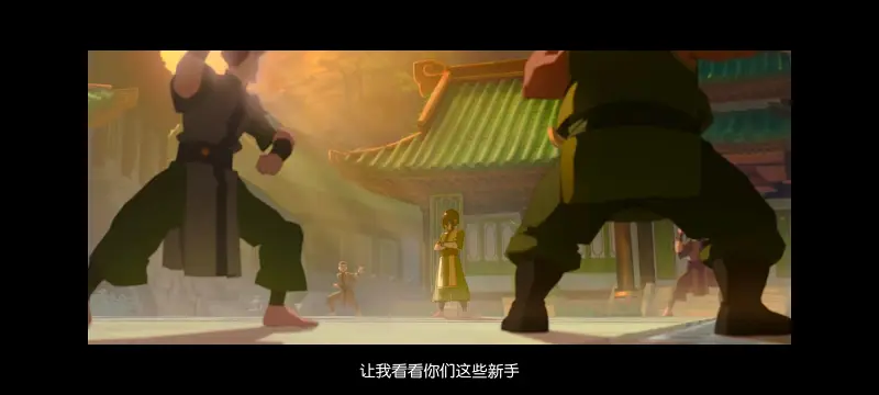 降世神通,安昂传奇,美漫,动画,动漫,番剧,二次元,ACG,动画电影