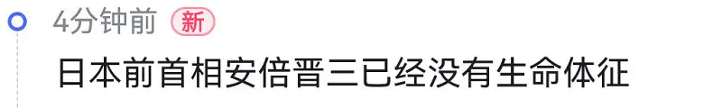 好像已经寄了