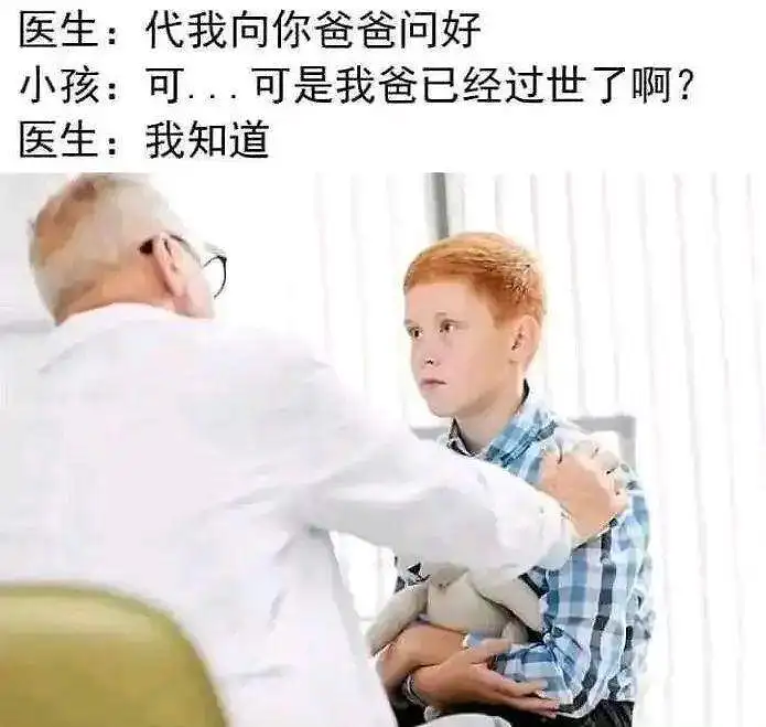 新人报道
