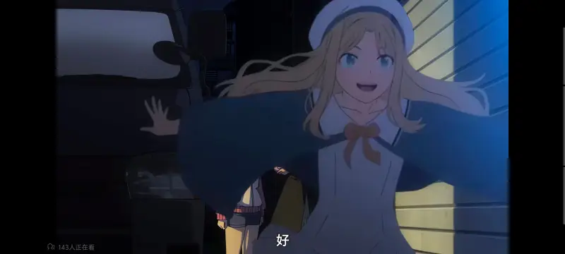 某暗部的少女共栖,魔法禁书目录,动画,动漫,番剧,二次元,ACG,日漫