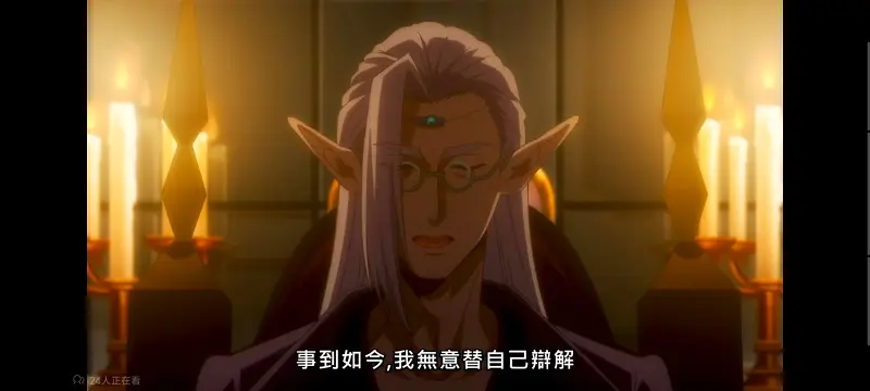野生的大魔王出现了,野生的最终boss出现了,异世界,动画,动漫,番剧,日漫,二次元,ACG