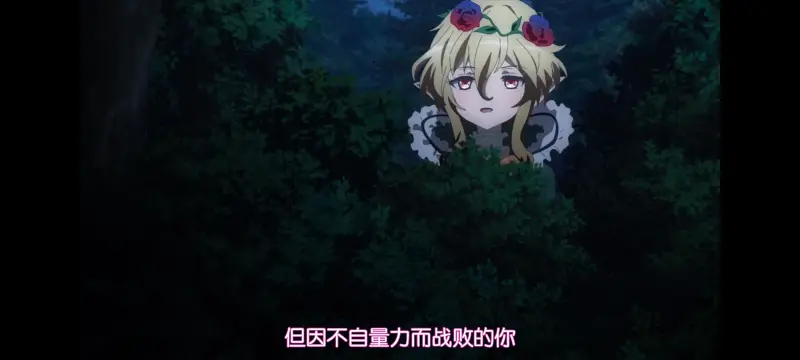 魔法少女育成计划,魔保育,魔法少女,动画,动漫,番剧,二次元,日漫,ACG