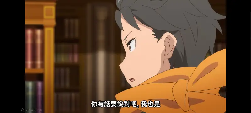 从零开始的异世界生活,异世界,动画,动漫,番剧,日漫,ACG