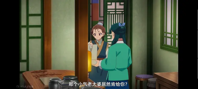 药屋少女的呢喃,药师少女的独语,动画,动漫,番剧,日漫,二次元,ACG