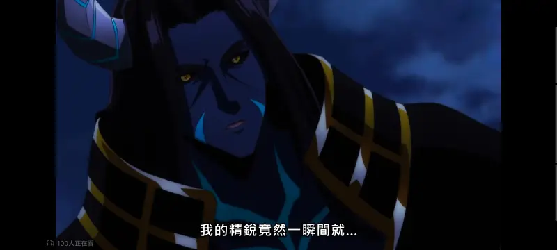 野生的大魔王出现了,野生的最终boss出现了,异世界,动画,动漫,番剧,日漫,ACG,二次元