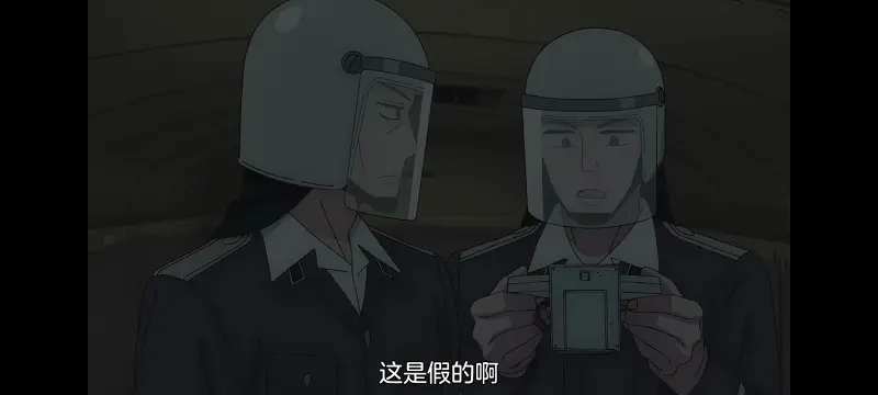 间谍过家家,SPYFAMILY,动画,动漫,番剧,ACG
