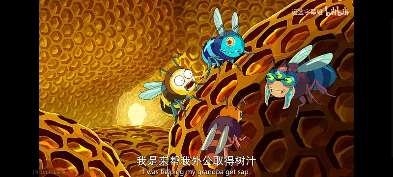 瑞克和莫蒂,瑞克与莫蒂,美漫,动画,动漫,番剧,ACG,欧美动漫