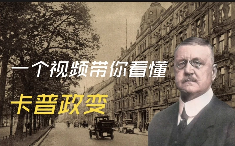4000人占领首都!1,200万人罢工抗议!这场不为人知的场面到底发生了什么? 4000人占领首都!1,200万人罢工抗议!这场不为人知的场面到底发生了什么?