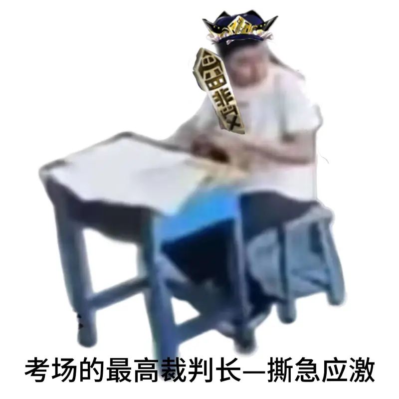 东方project,表情