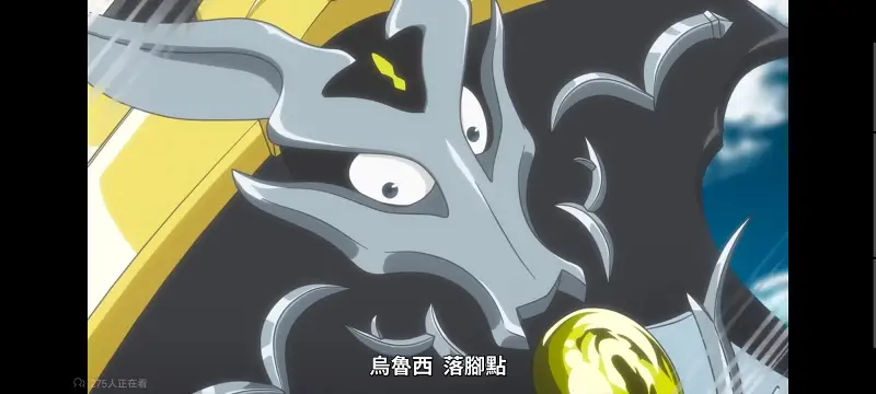 转生成为魔剑,转生成为魔剑了,转生就是剑,异世界,动画,动漫,番剧,二次元,ACG