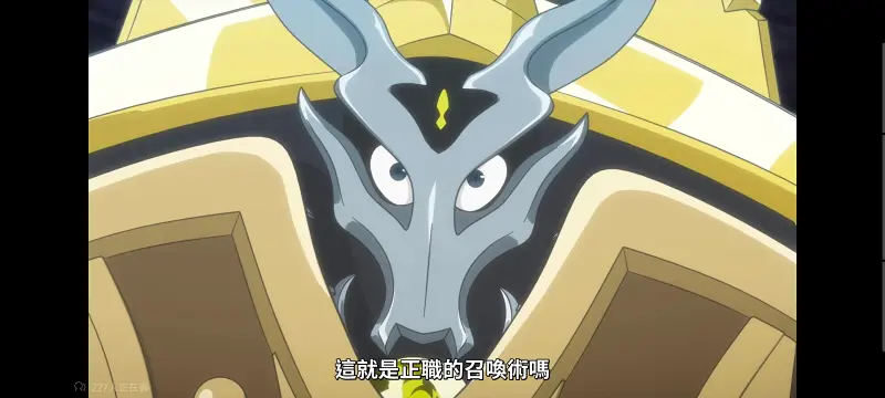 转生成为魔剑,转生成为魔剑了,转生就是剑,异世界,动画,动漫,番剧,二次元,ACG