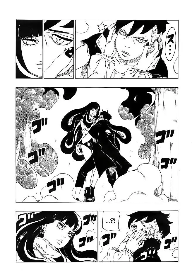 漫画,火影忍者,博人传