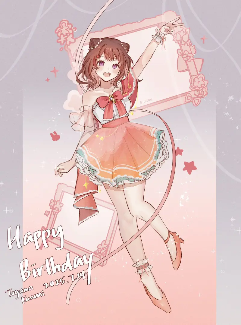 邦邦,户山香澄,bangdream,BanGDream,poppinparty